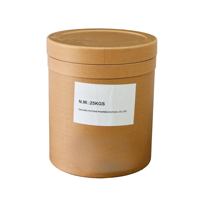 2-氨基-4-甲基吡啶